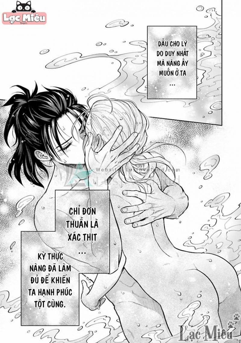 Tình Yêu Vụng Dại Của Ngạo Kiều Sói 8 trang 0