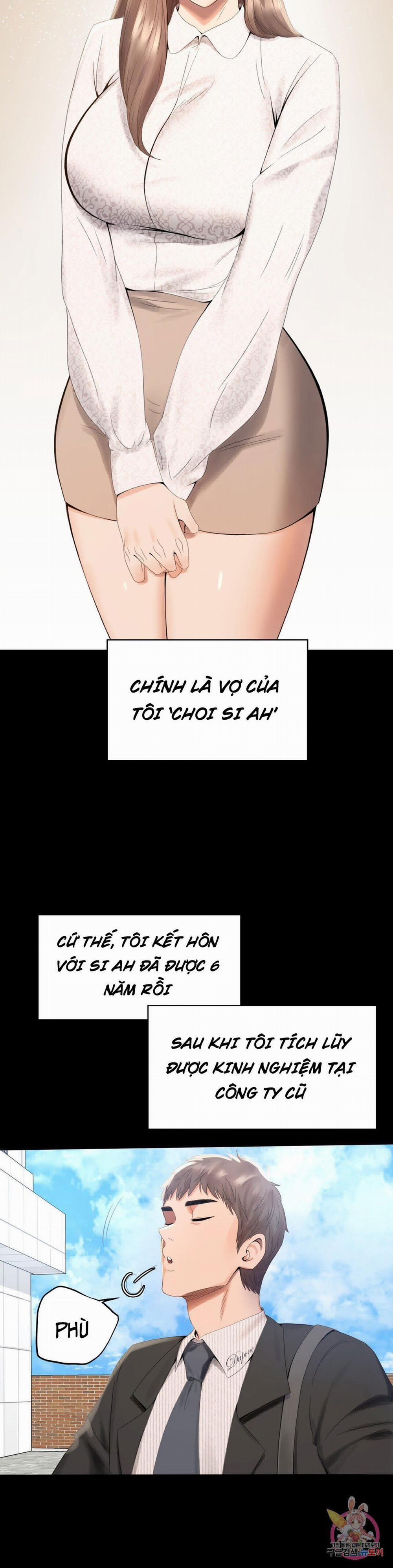 Tình Yêu Vụng Trộm 1 trang 17