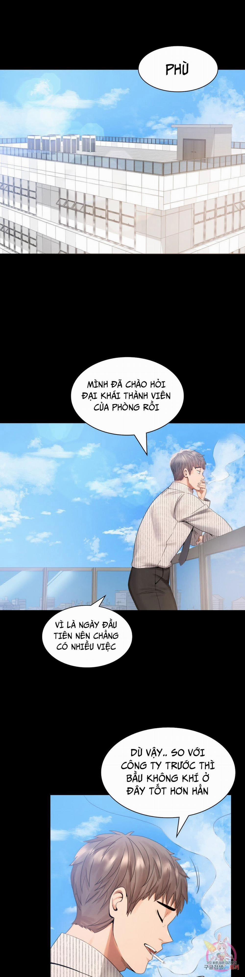 Tình Yêu Vụng Trộm 1 trang 37