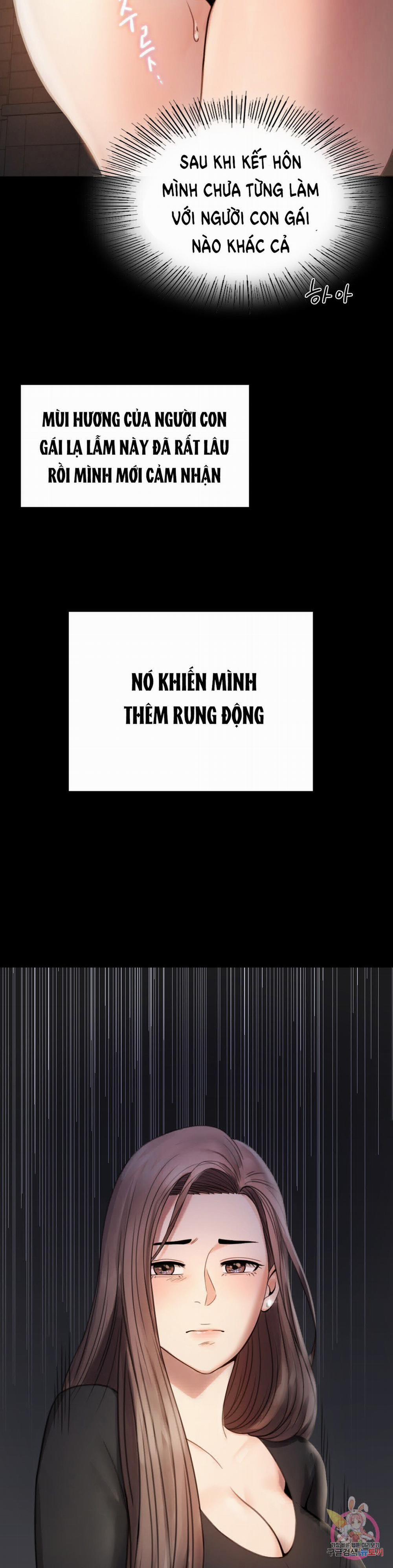 Tình Yêu Vụng Trộm 2 trang 13