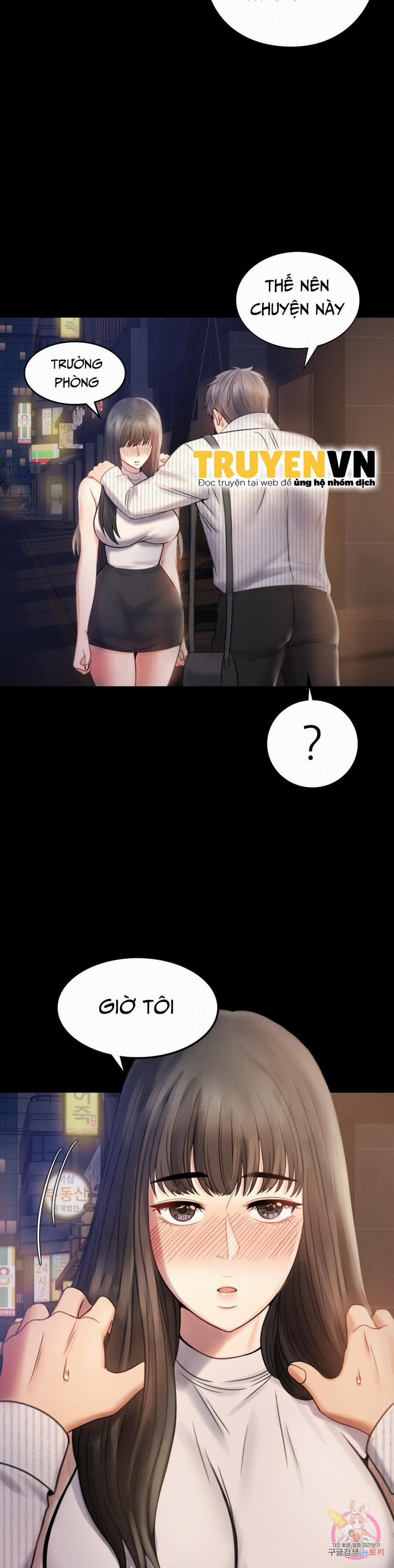 Tình Yêu Vụng Trộm 2 trang 16