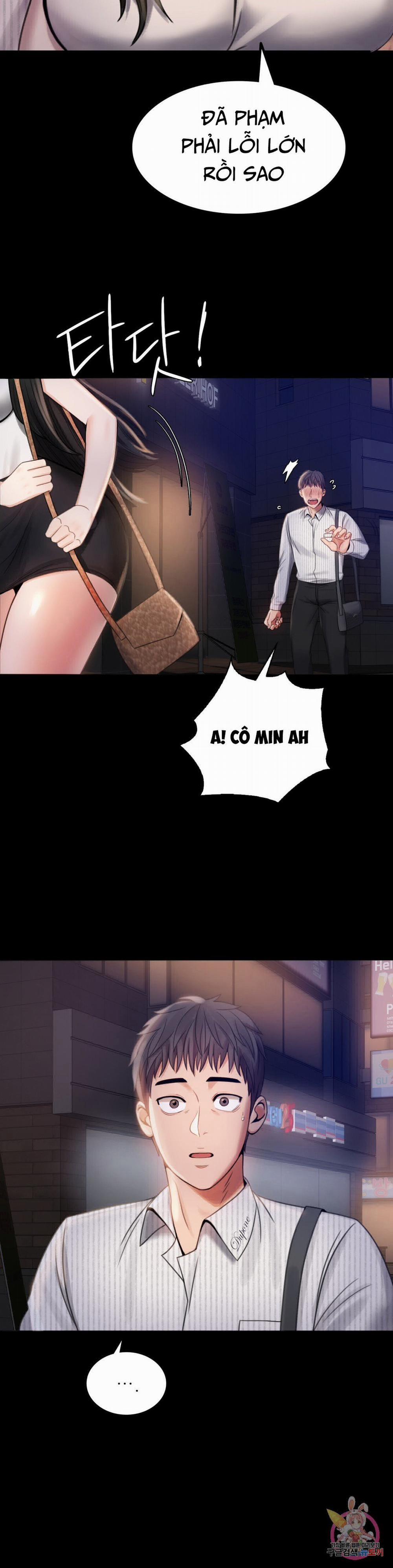 Tình Yêu Vụng Trộm 2 trang 17