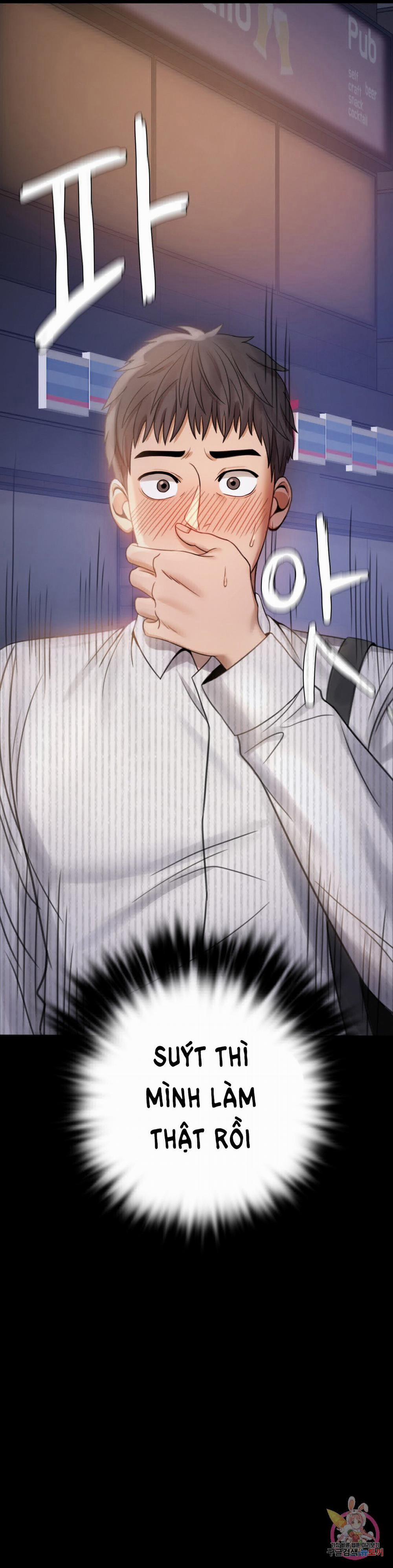 Tình Yêu Vụng Trộm 2 trang 19