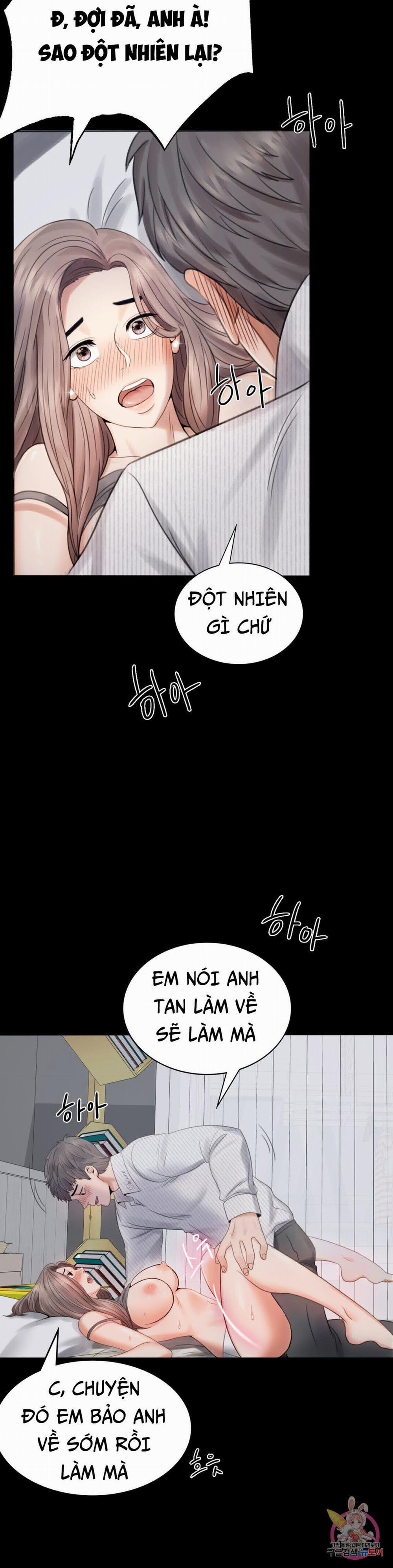 Tình Yêu Vụng Trộm 2 trang 29