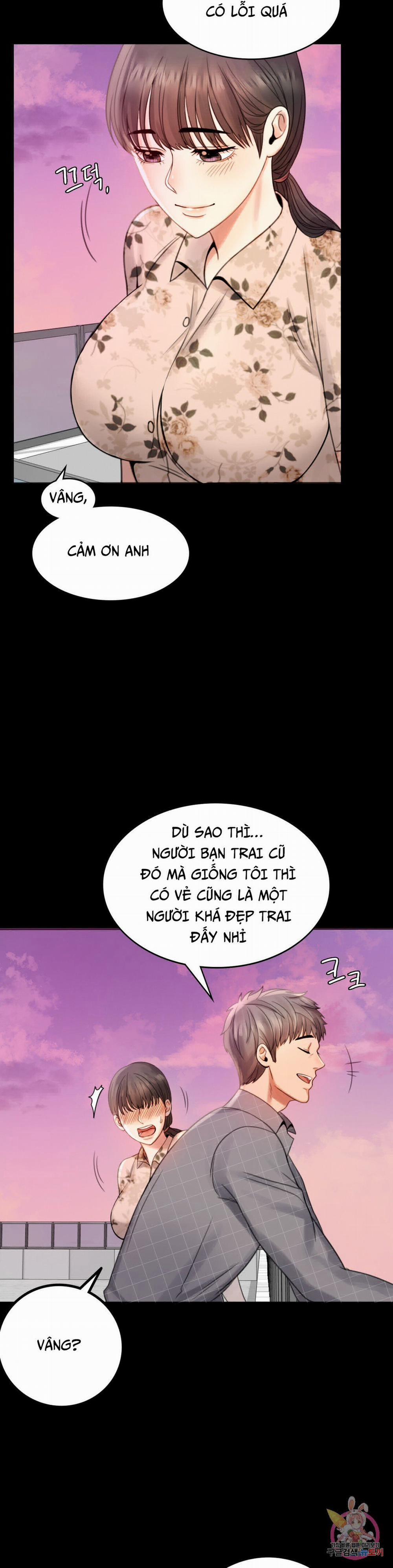 Tình Yêu Vụng Trộm 2 trang 53