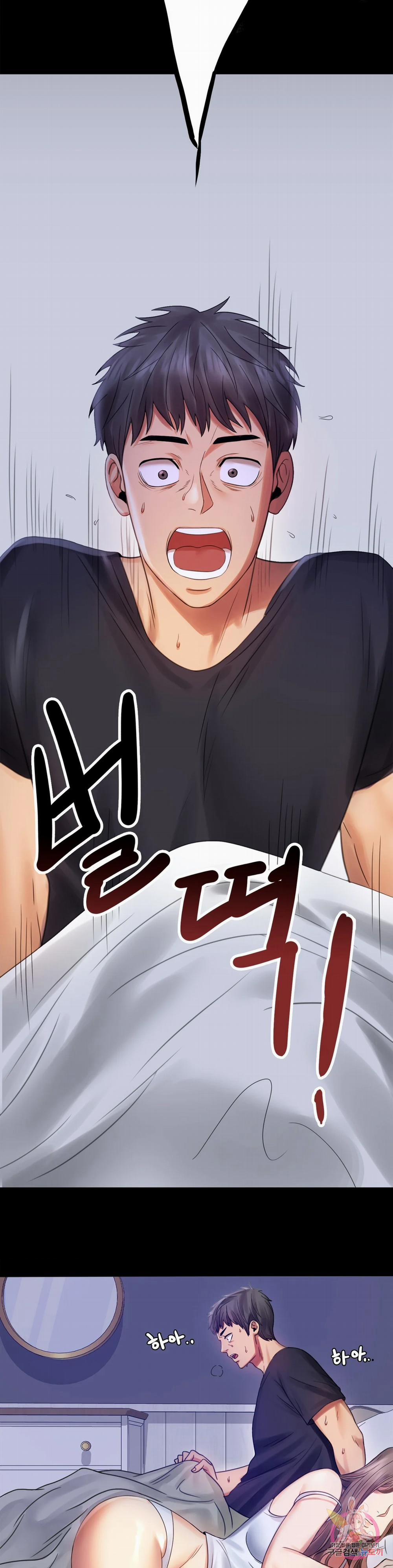 Tình Yêu Vụng Trộm 3 trang 29