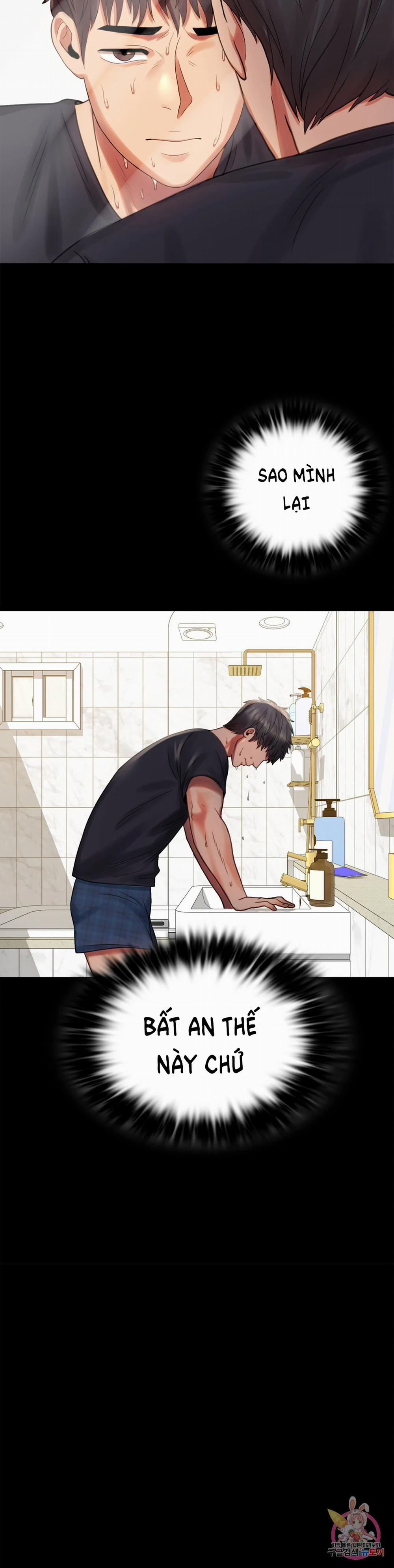 Tình Yêu Vụng Trộm 3 trang 33