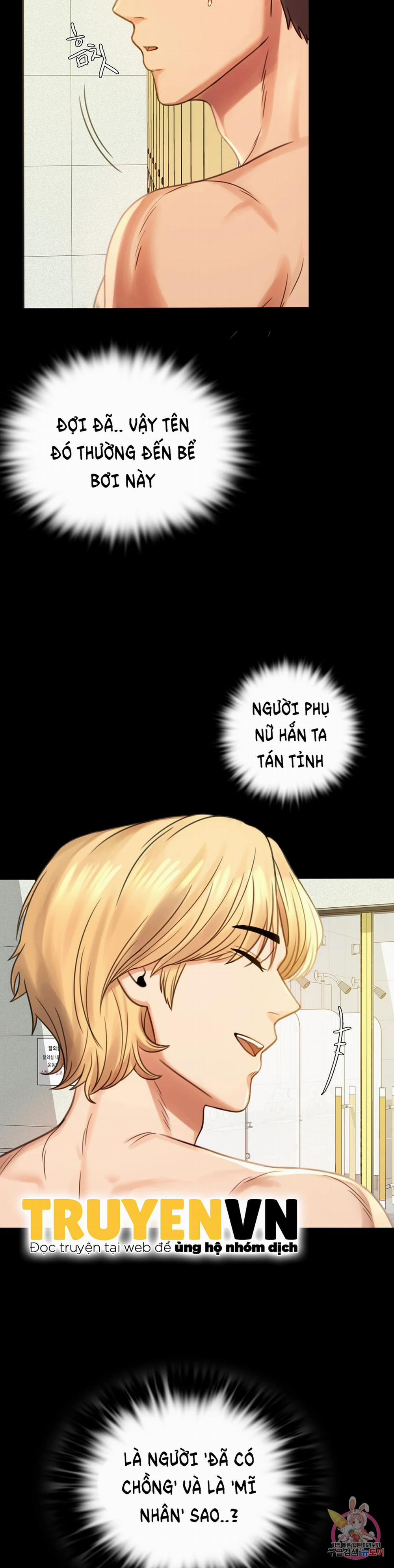 Tình Yêu Vụng Trộm 3 trang 4