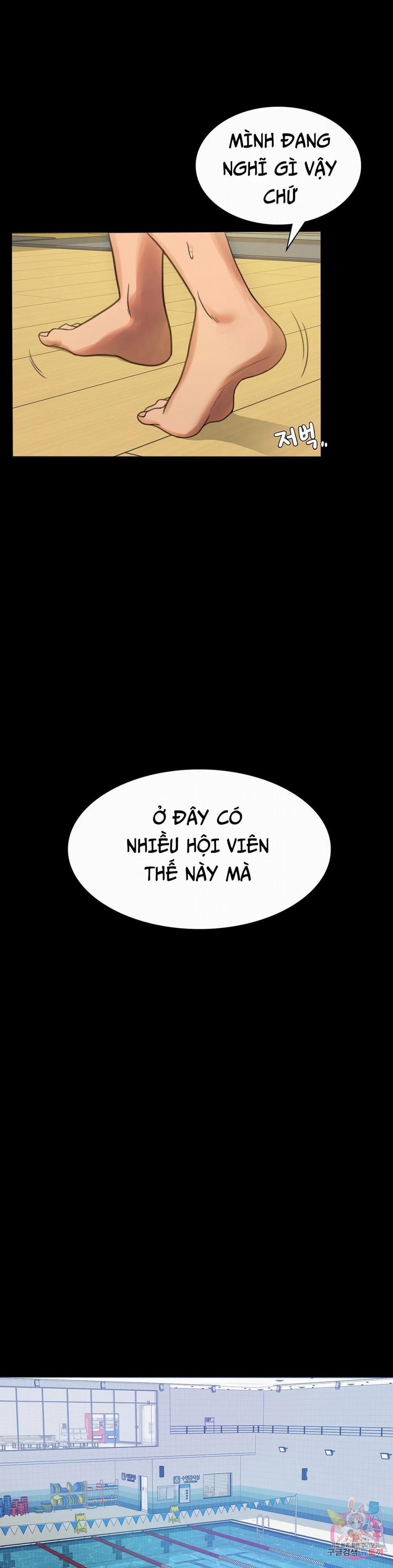 Tình Yêu Vụng Trộm 3 trang 7