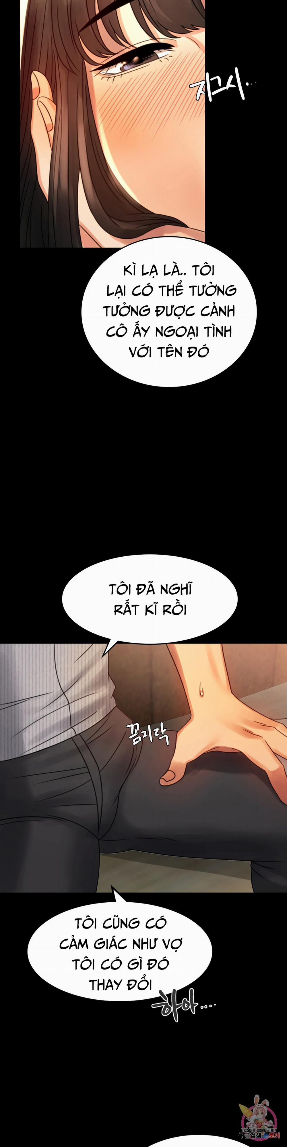 Tình Yêu Vụng Trộm 4 trang 21