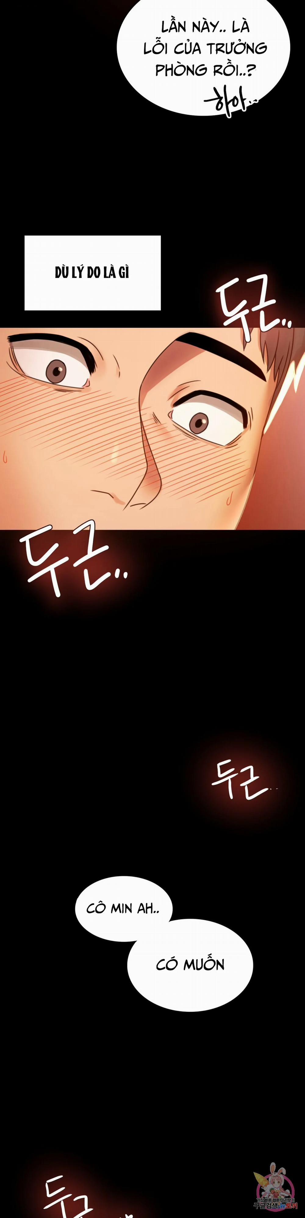 Tình Yêu Vụng Trộm 4 trang 32