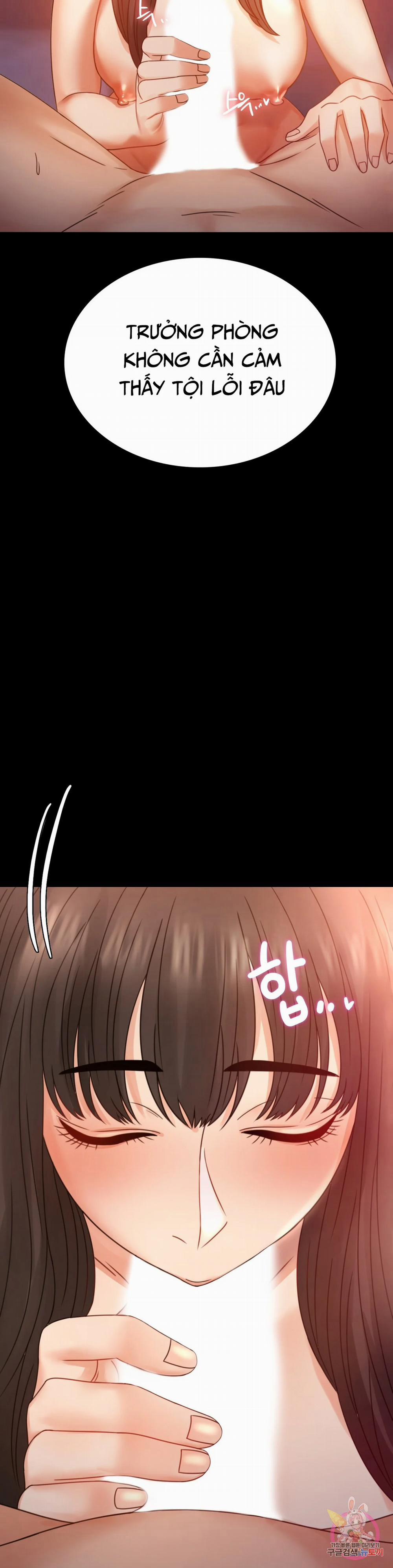 Tình Yêu Vụng Trộm 5 trang 13