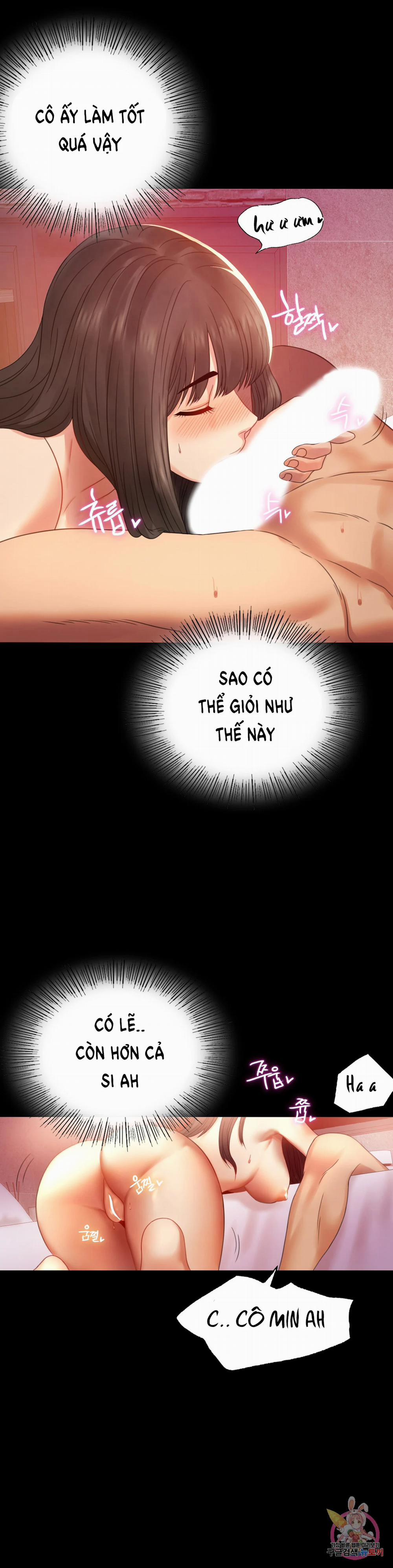 Tình Yêu Vụng Trộm 5 trang 16