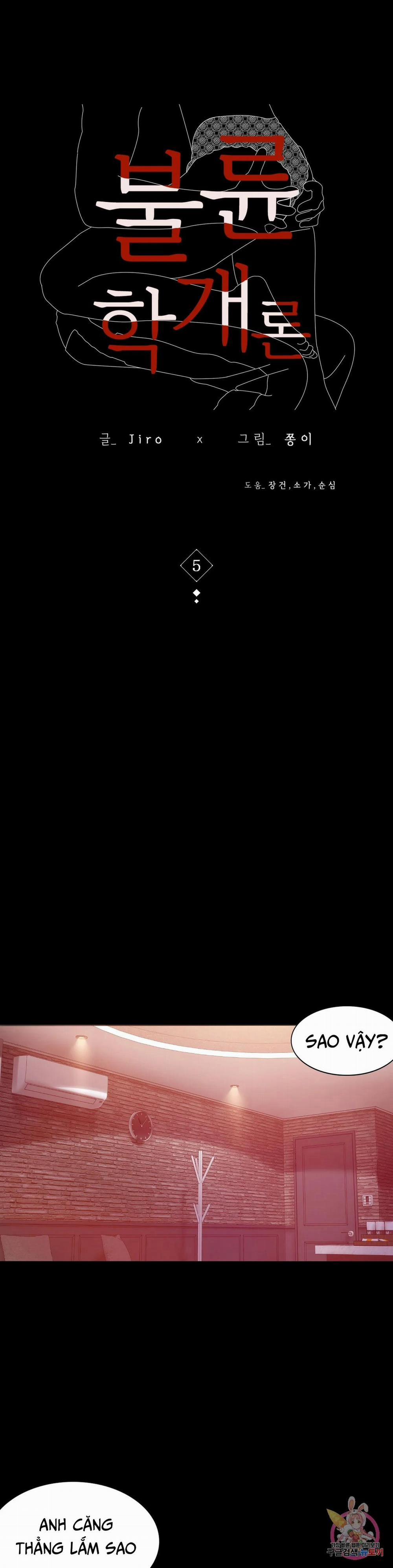 Tình Yêu Vụng Trộm 5 trang 2