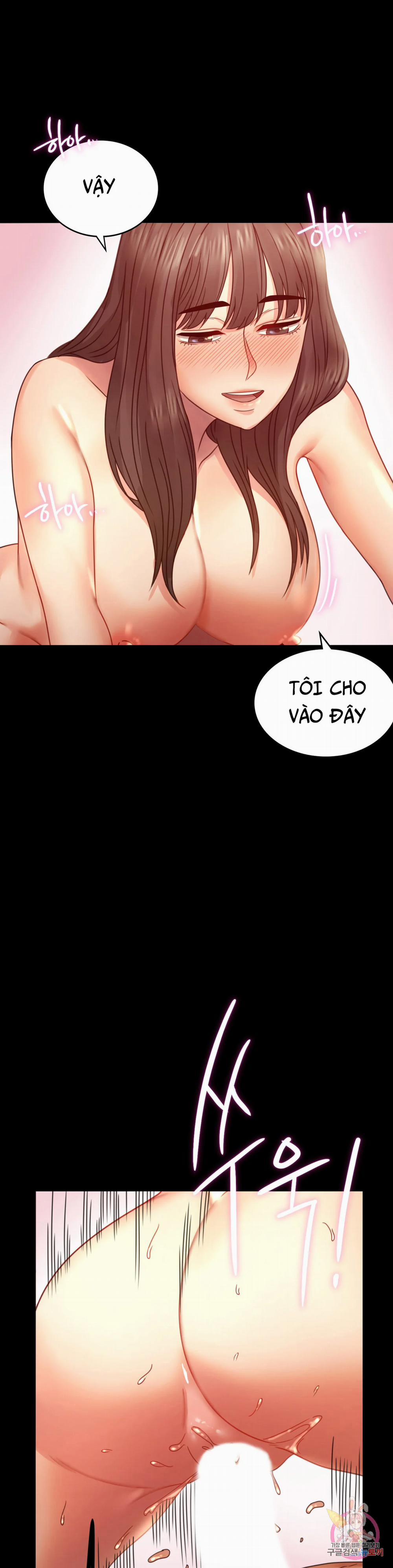 Tình Yêu Vụng Trộm 5 trang 23