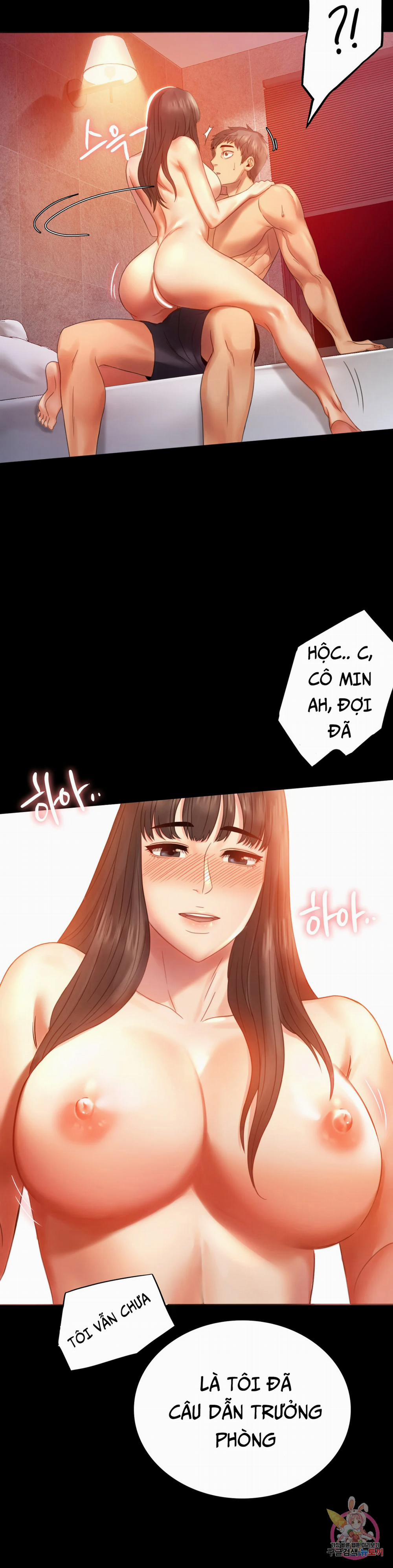 Tình Yêu Vụng Trộm 5 trang 6