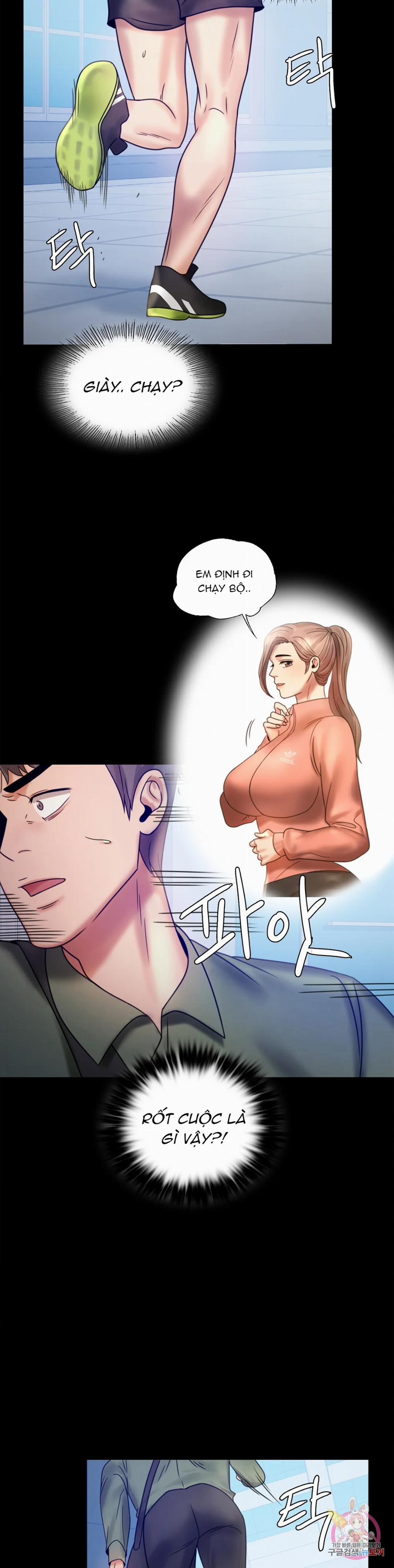 Tình Yêu Vụng Trộm 6 trang 12