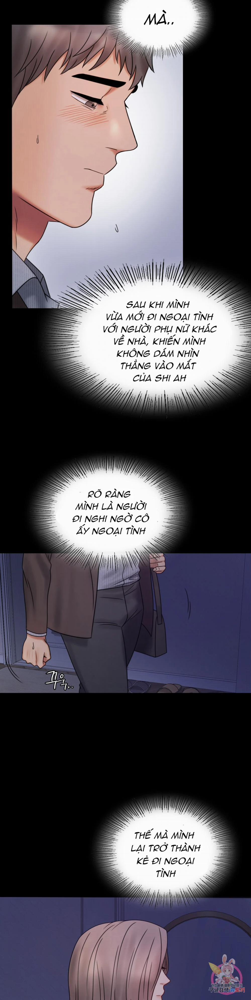 Tình Yêu Vụng Trộm 6 trang 5