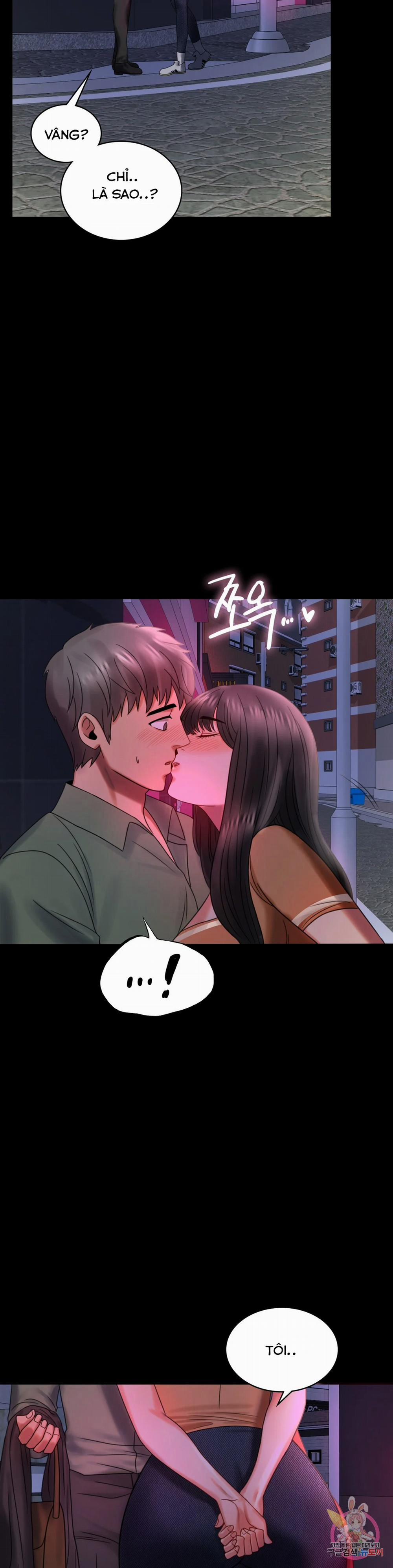 Tình Yêu Vụng Trộm 7 trang 14