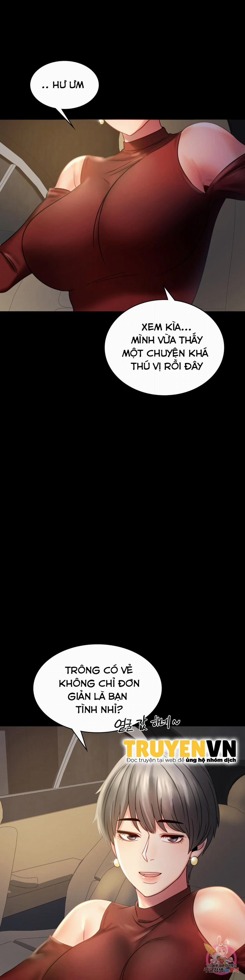 Tình Yêu Vụng Trộm 7 trang 17