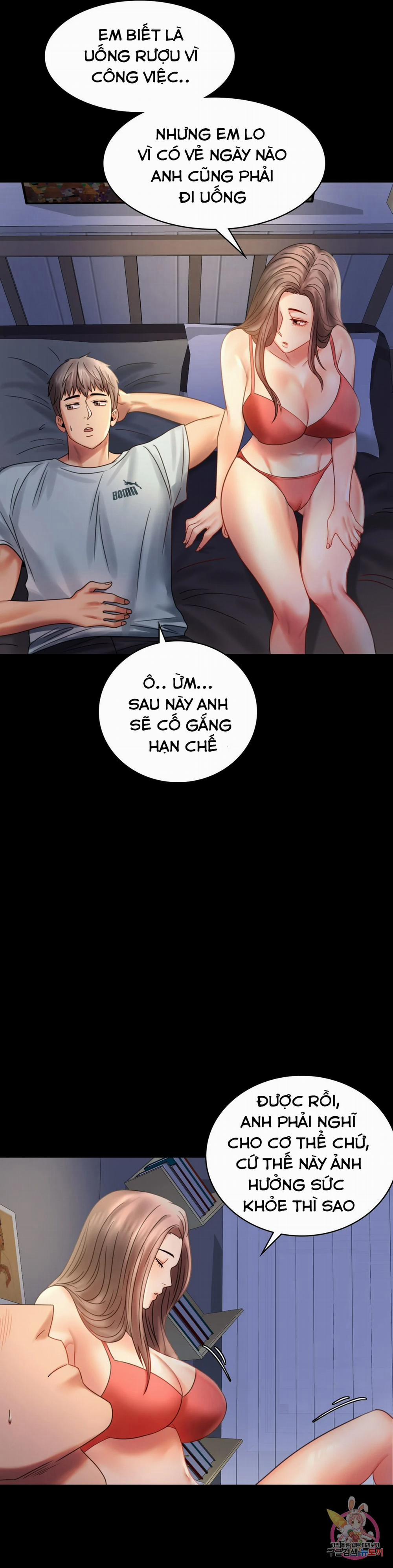 Tình Yêu Vụng Trộm 7 trang 19