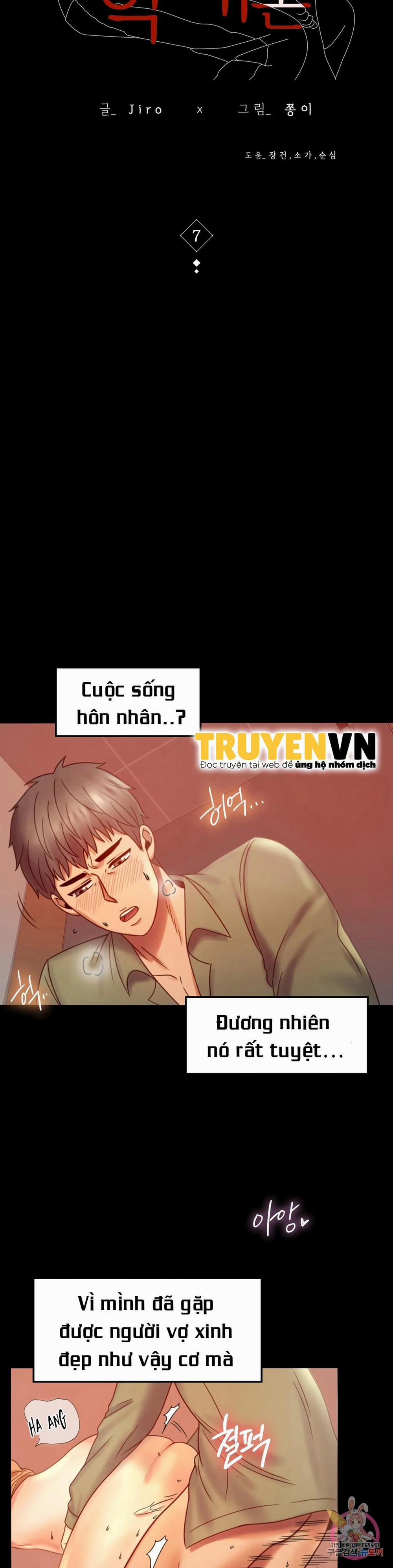 Tình Yêu Vụng Trộm 7 trang 2