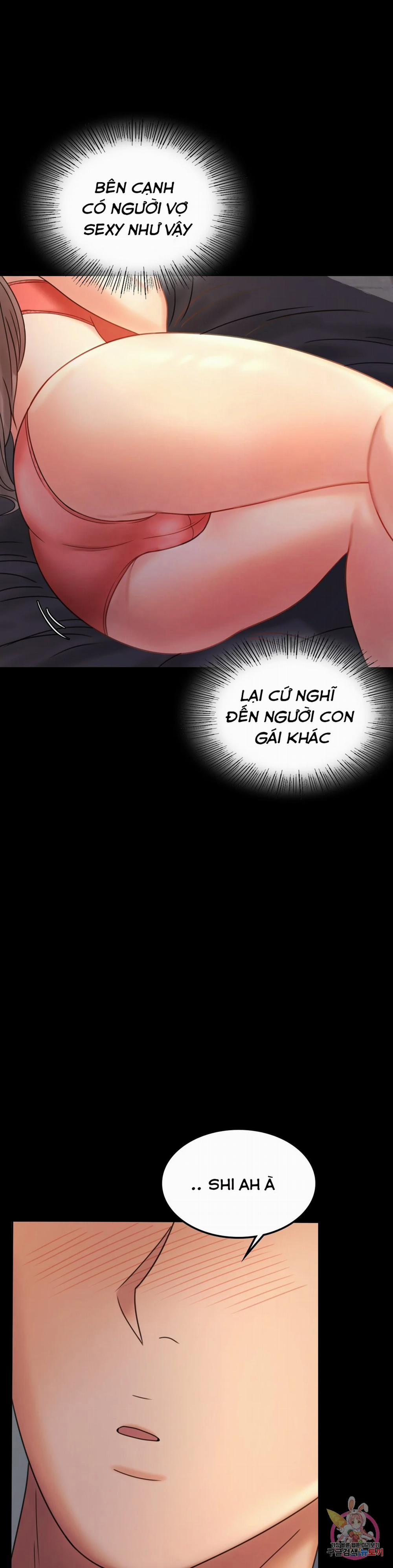 Tình Yêu Vụng Trộm 7 trang 21