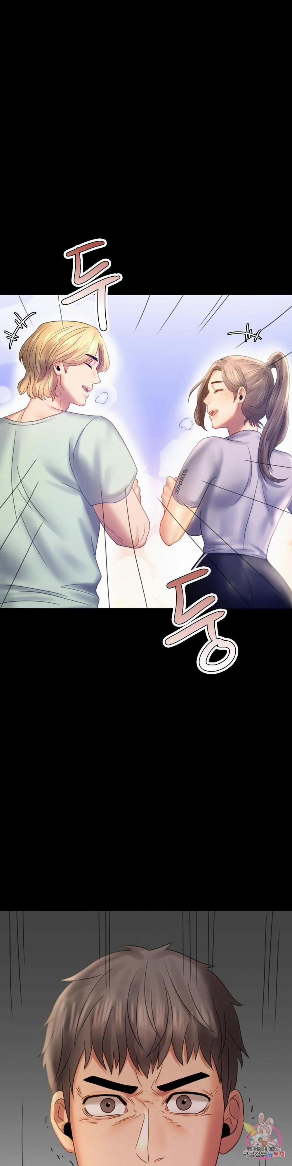 Tình Yêu Vụng Trộm 8 trang 1