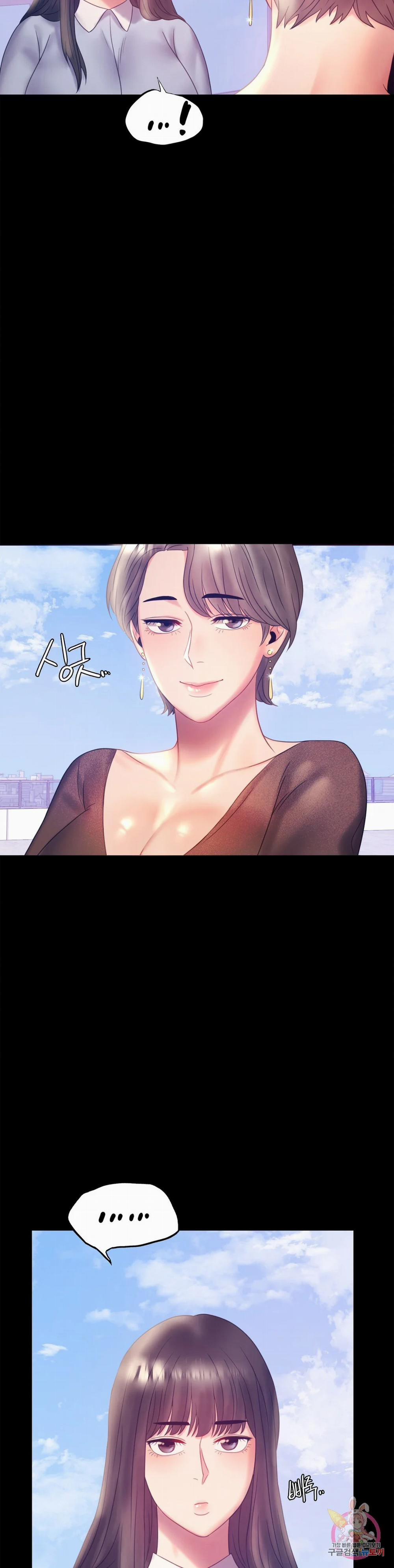 Tình Yêu Vụng Trộm 8 trang 20