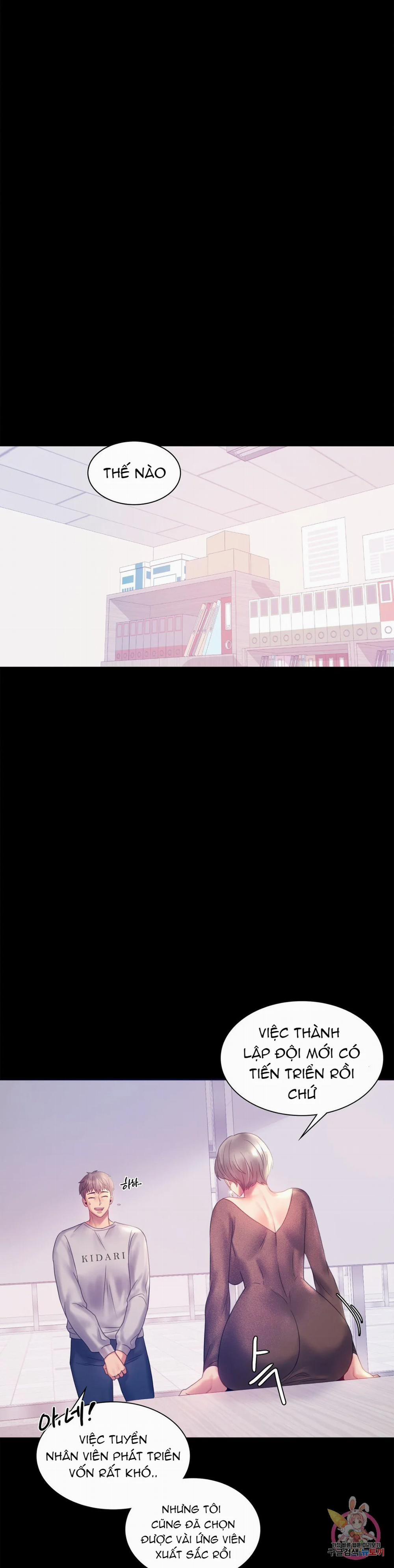 Tình Yêu Vụng Trộm 8 trang 23