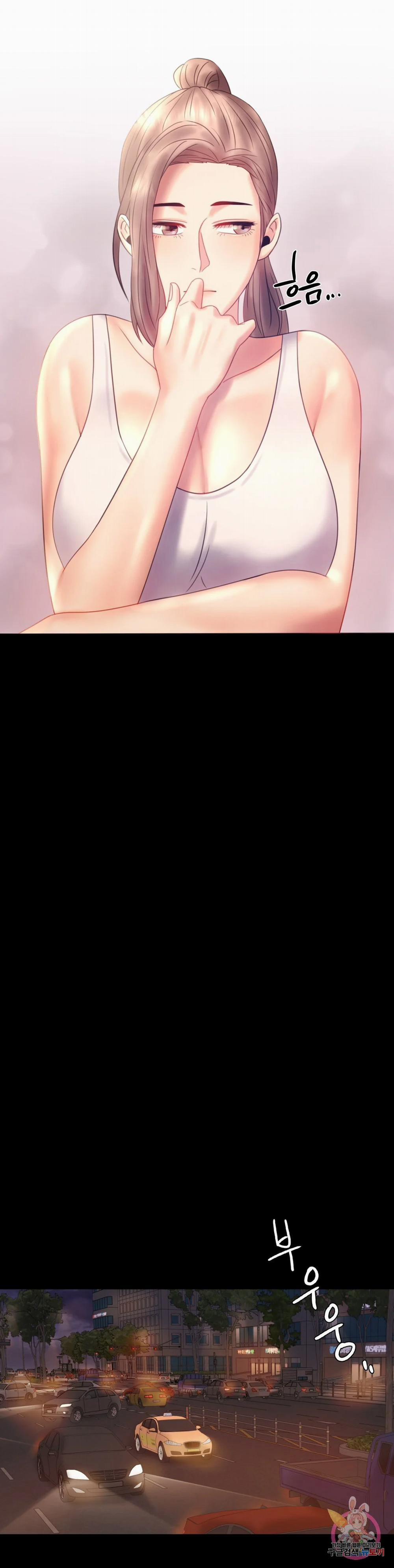 Tình Yêu Vụng Trộm 8 trang 36