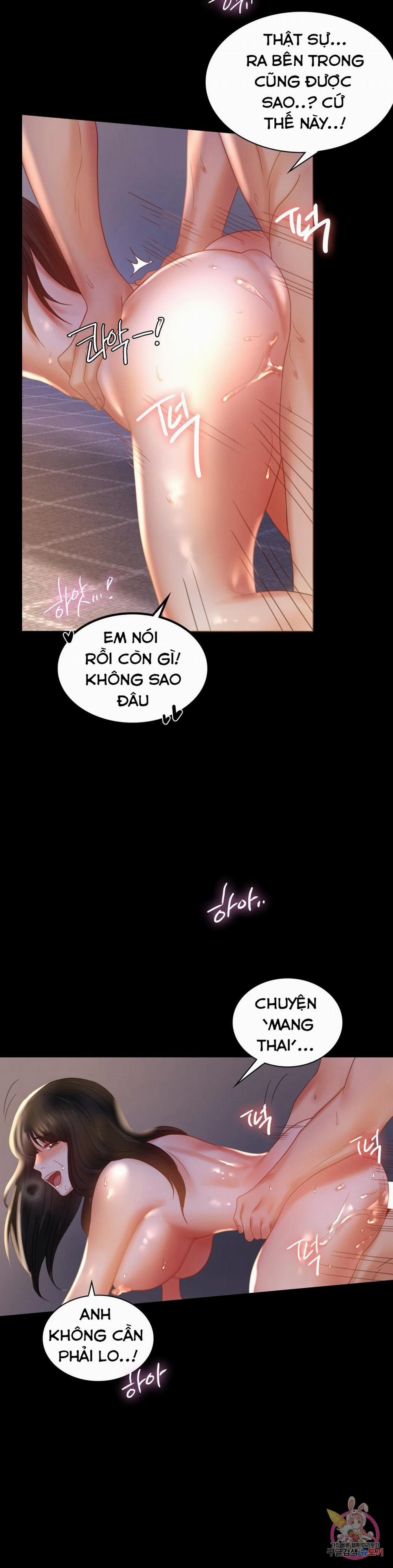 Tình Yêu Vụng Trộm 9 trang 32