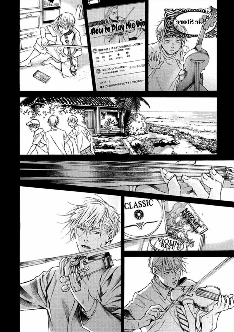 Tình Yêu Xa Nhất Thế Giới 2 trang 42