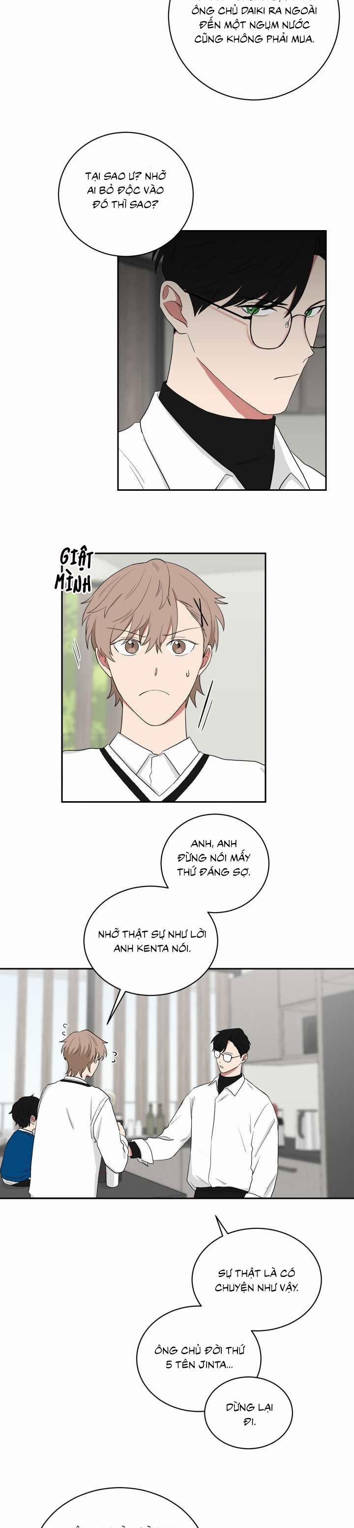 Tình Yêu YAKUZA 23 trang 1