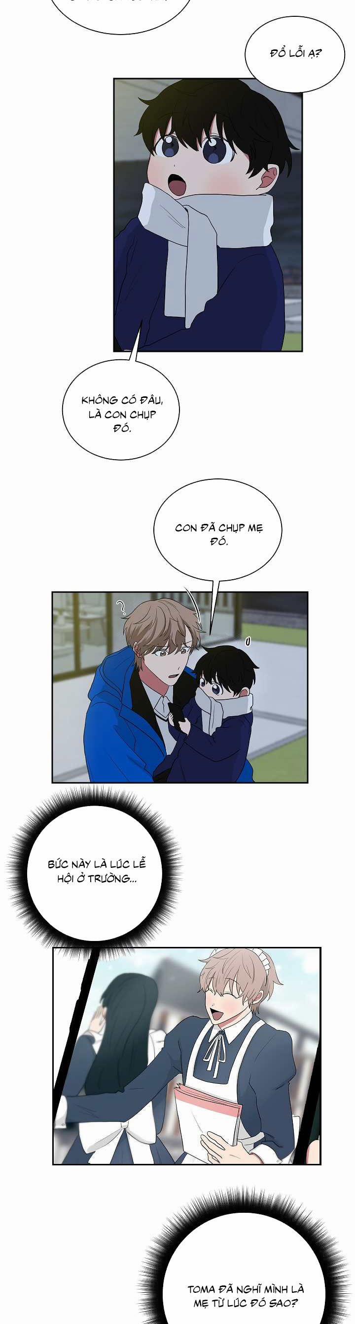 Tình Yêu YAKUZA 25 trang 1