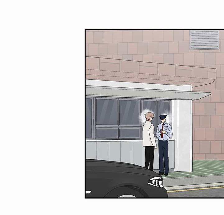 Tình Yêu YAKUZA 30 trang 47