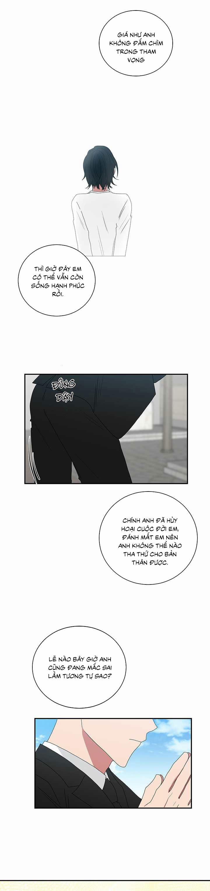 Tình Yêu YAKUZA 31 trang 5