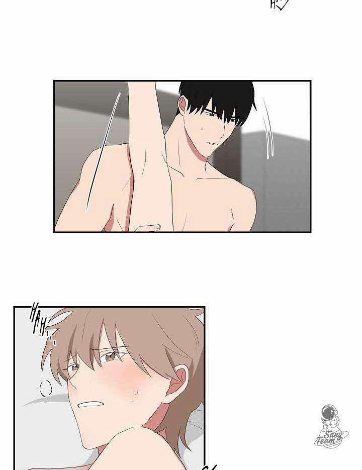 Tình Yêu YAKUZA 43 trang 20