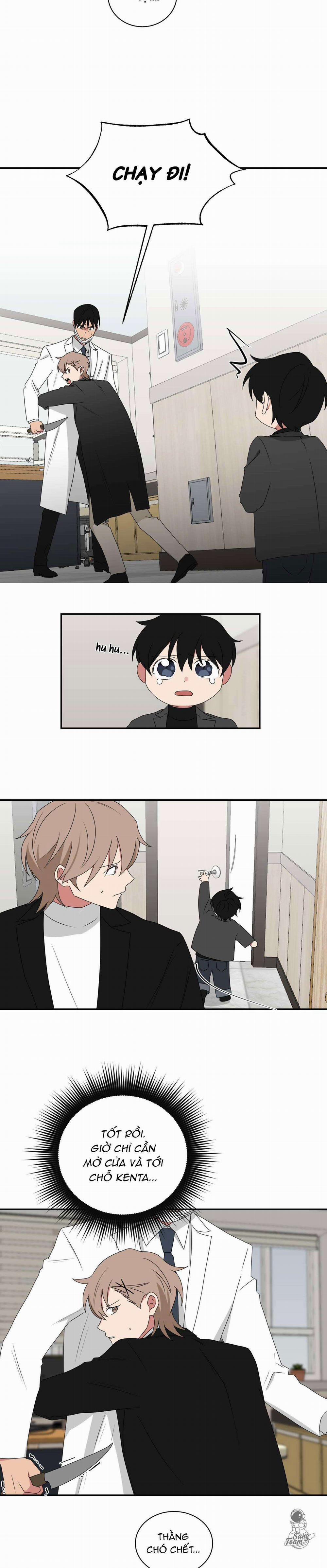 Tình Yêu YAKUZA 46 trang 5