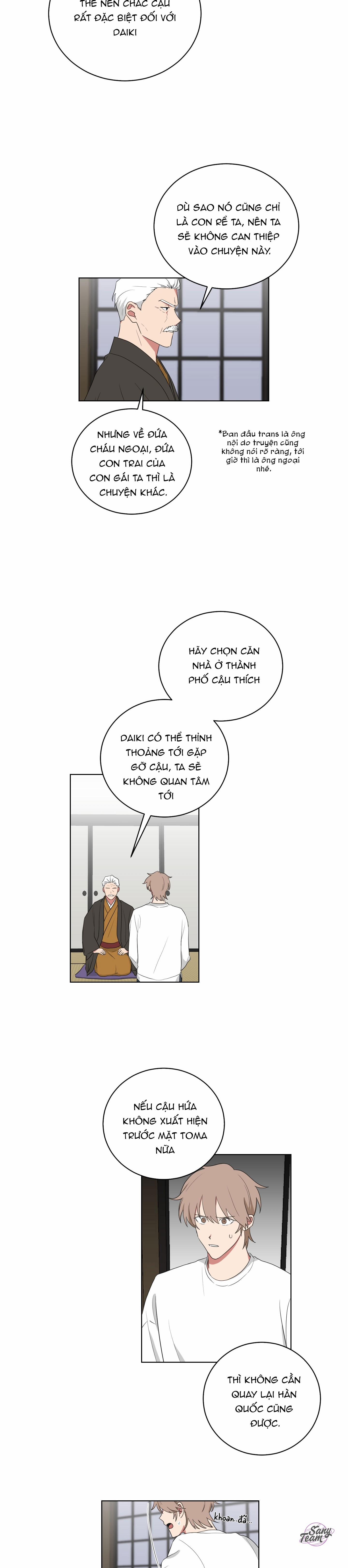 Tình Yêu YAKUZA 59 trang 6