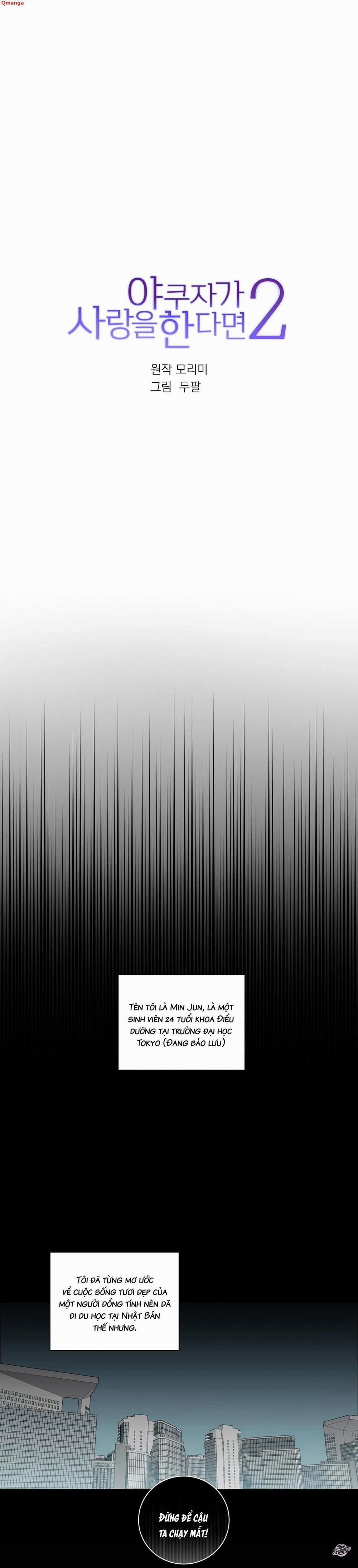 Tình Yêu YAKUZA 65 trang 2