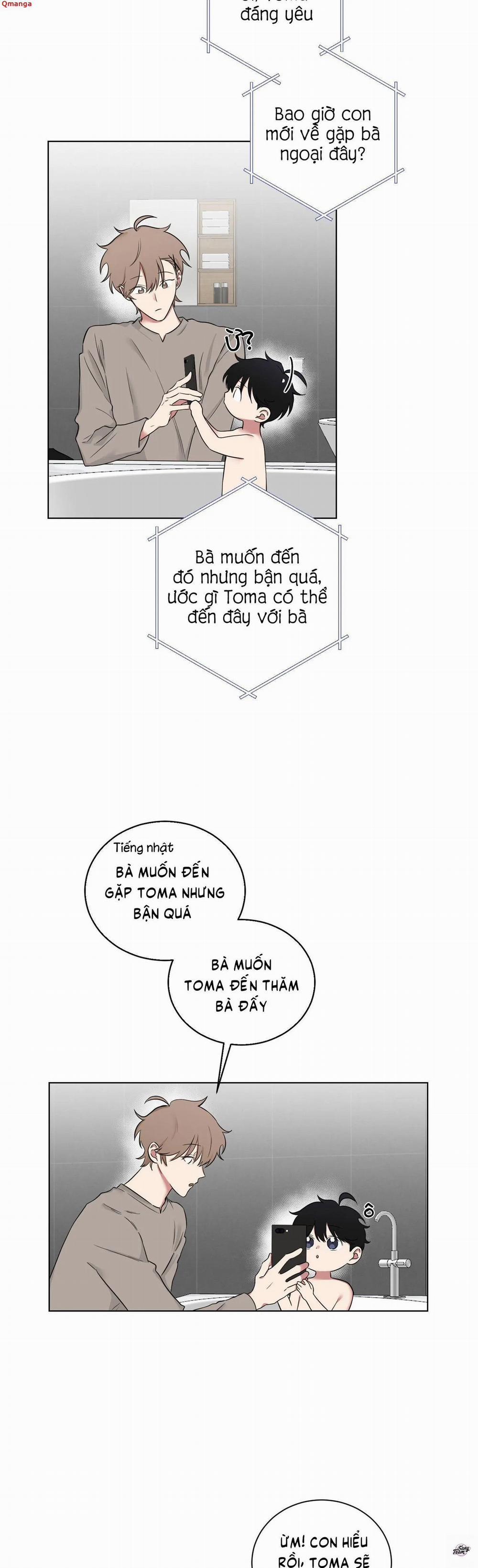 Tình Yêu YAKUZA 66 trang 5