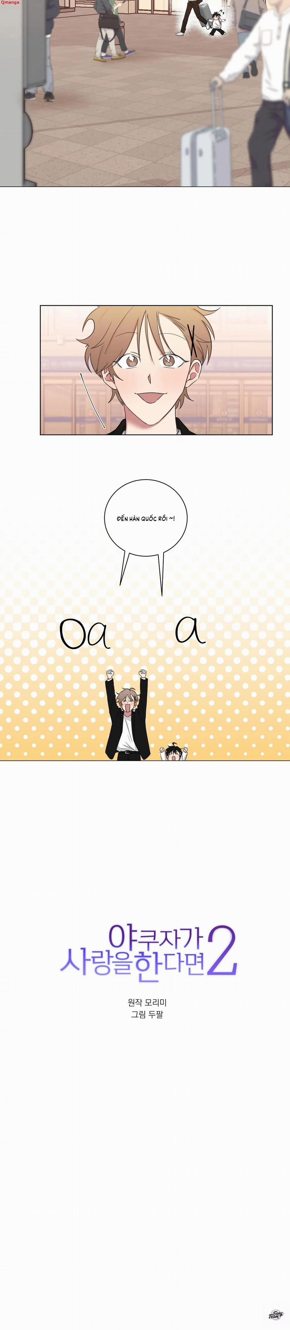 Tình Yêu YAKUZA 67 trang 0