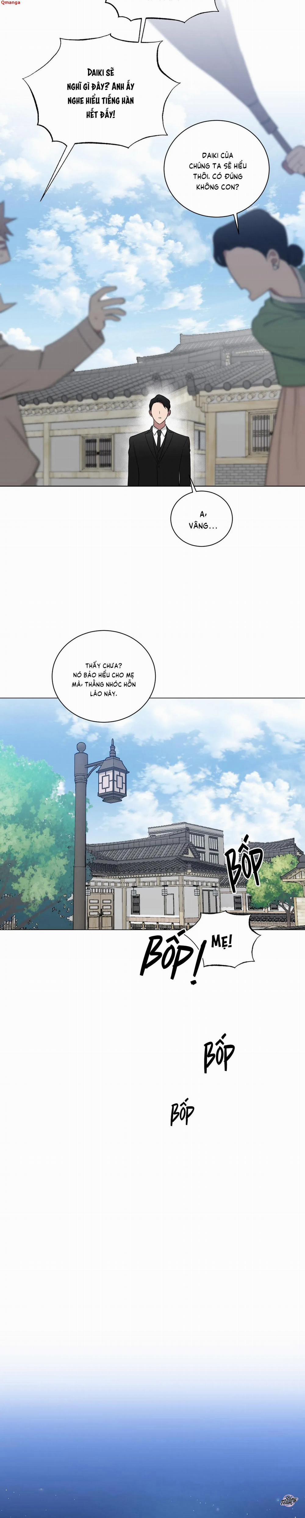 Tình Yêu YAKUZA 68 trang 17