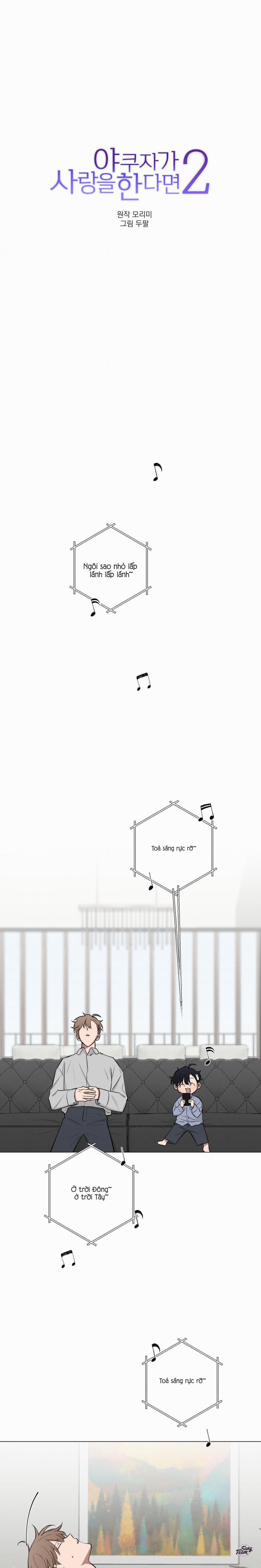 Tình Yêu YAKUZA 71 trang 0