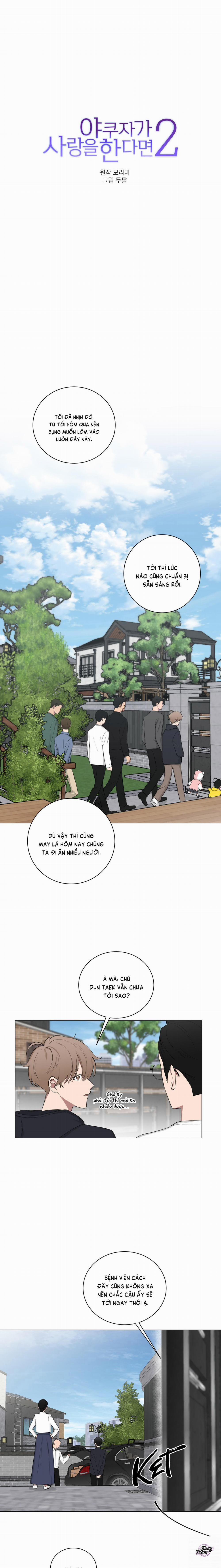 Tình Yêu YAKUZA 75 trang 0