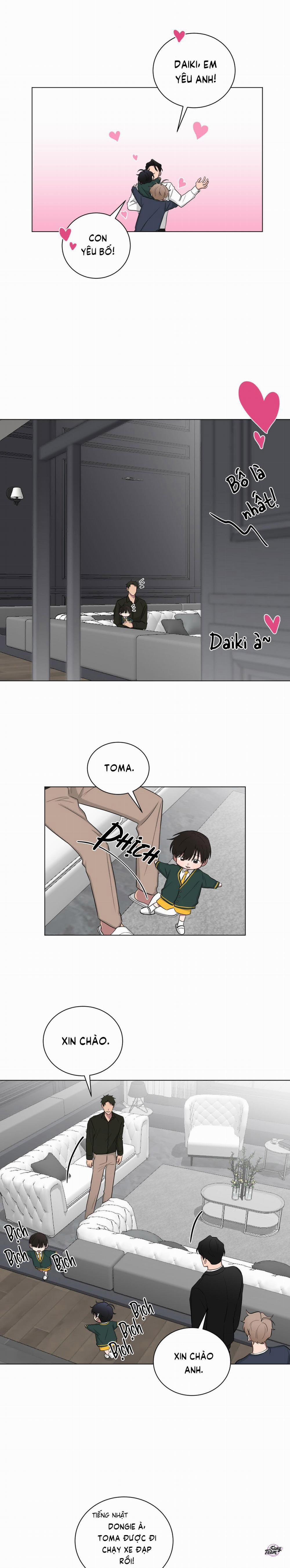 Tình Yêu YAKUZA 77 trang 12