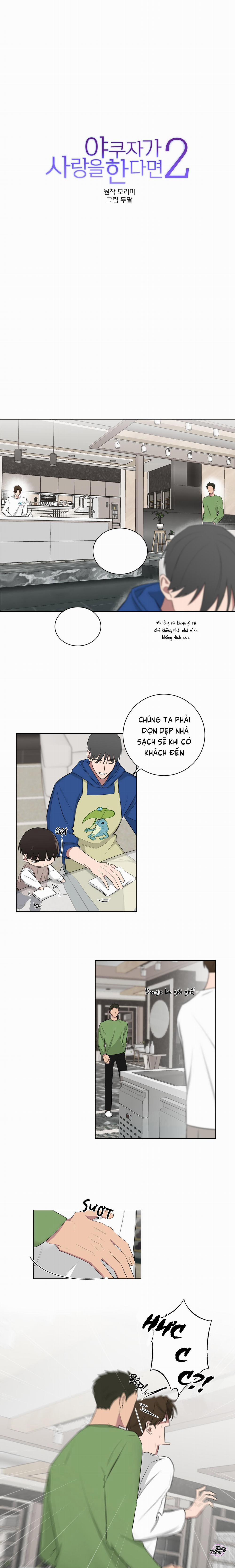 Tình Yêu YAKUZA 84 trang 0