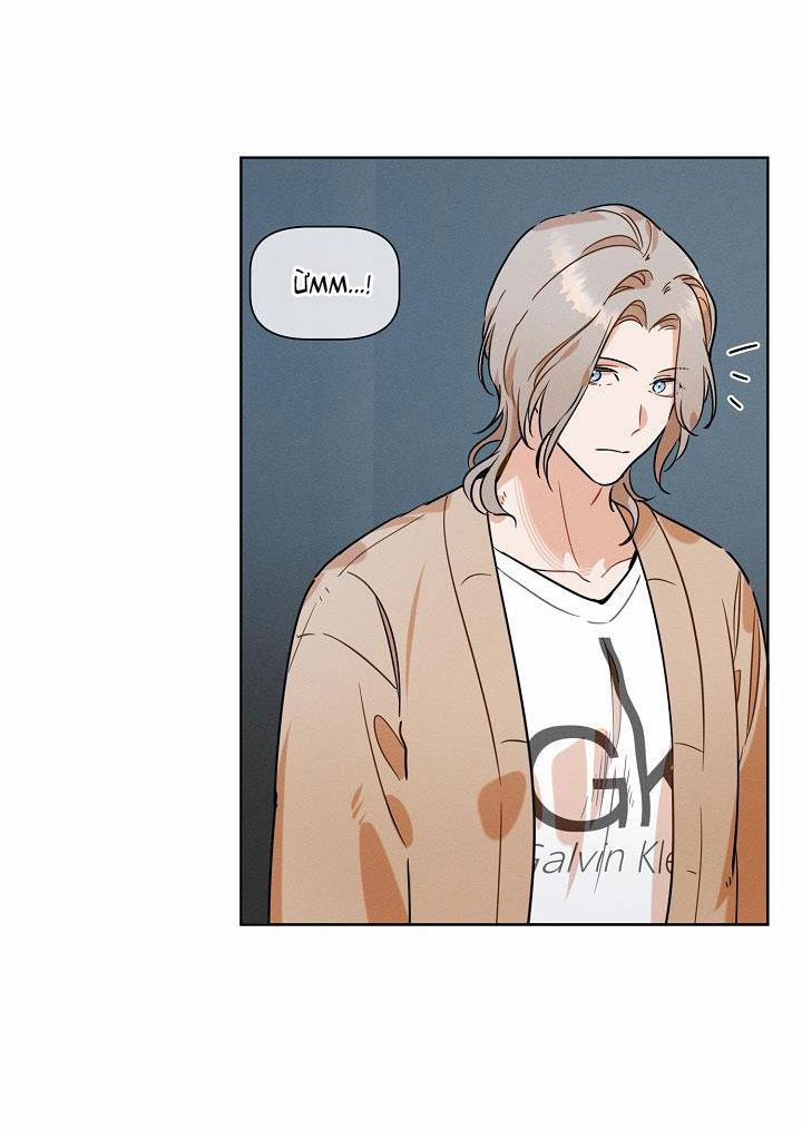 Tố Cáo Sếp Tôi 12 trang 26