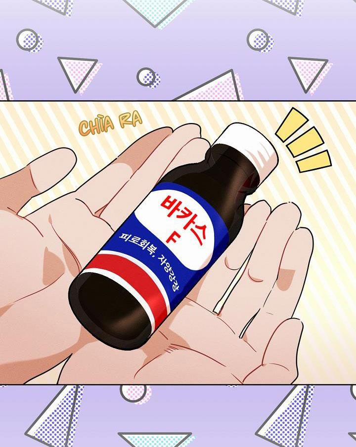 Tố Cáo Sếp Tôi 12 trang 45